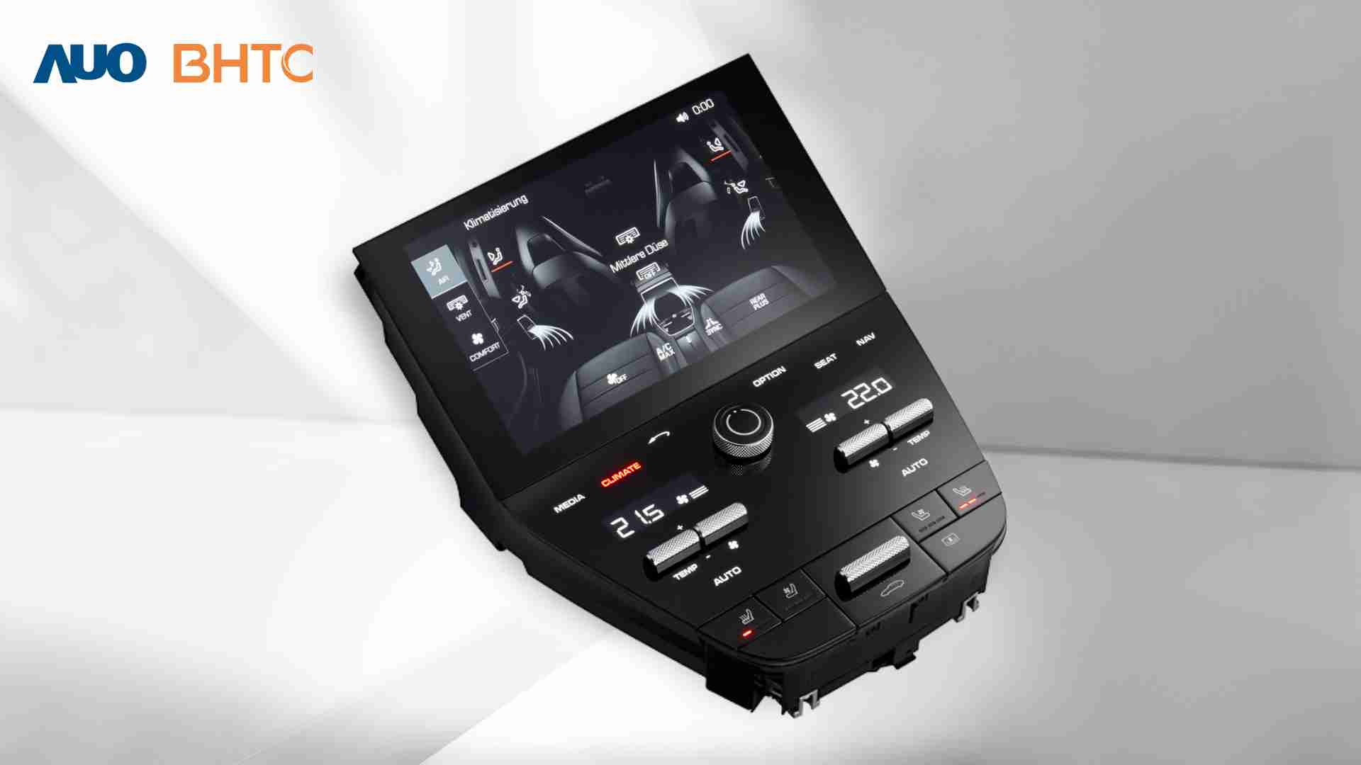 2121非凡结合BHTC强大的车用HMI能力，，，，强调人性化的互动控制体验，，，，更加贴近乘用者需求